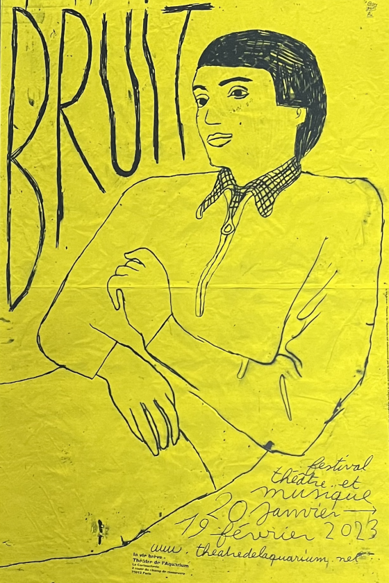 BRUIT © Bon Jun Fri